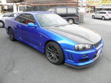 ER34改造車買取