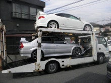 インテグラ改造車買取