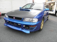 gc8買取