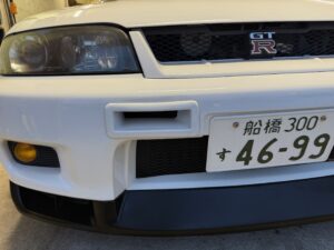 IMG_7358